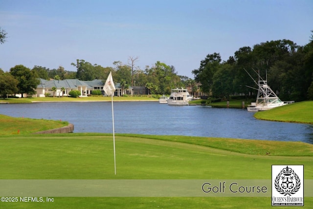 1521 Nottingham Knoll Dr, Jacksonville, FL 32225 - view of property's community featuring a water view, golf course view, and a lawn