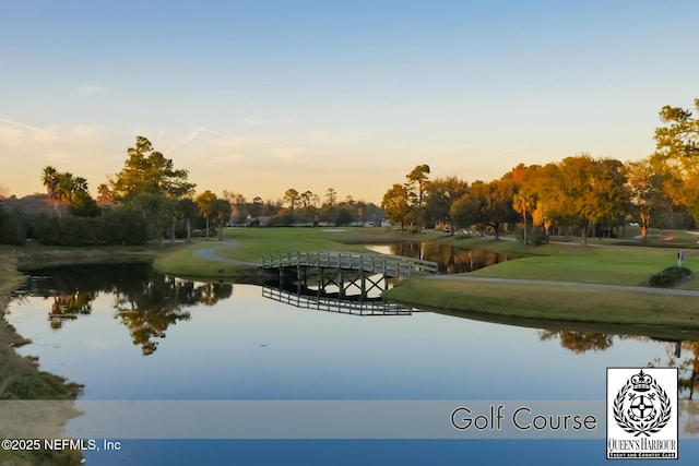 1521 Nottingham Knoll Dr, Jacksonville, FL 32225 - water view featuring a local golf course