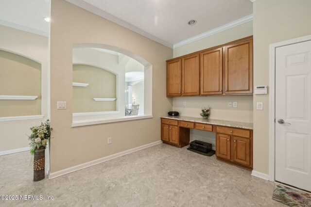 13321 Long Cypress Trl, Jacksonville, FL 32223 - photo 22