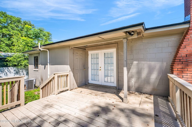 7875 Denham Rd E, Jacksonville, FL 32208 - photo 30
