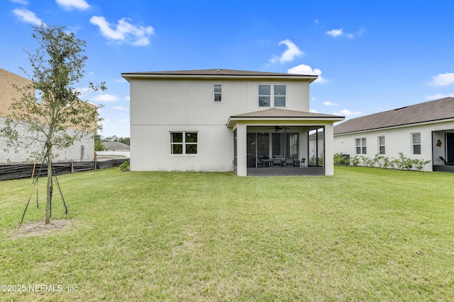 96088 Carrera Way, Fernandina Beach, FL 32034