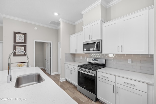 83 Eagles Landing Ln, Saint Augustine, FL 32092 - photo 8