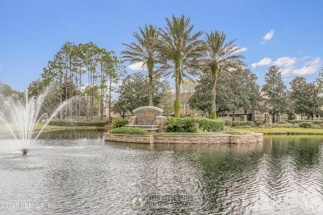 7990 Baymeadows Rd Unit 422, Jacksonville, FL 32256 - photo 2