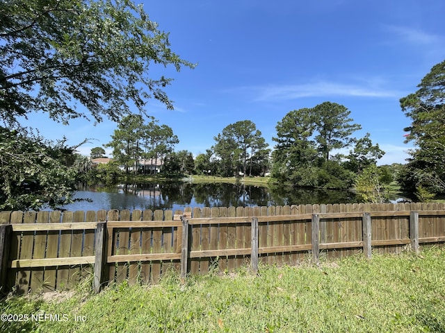 1038 Celebrant Dr, Jacksonville, FL 32225 - view of yard with a water view