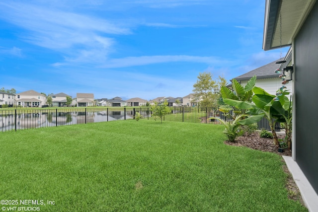 11227 Strategy Ct, Jacksonville, FL 32256 - photo 15