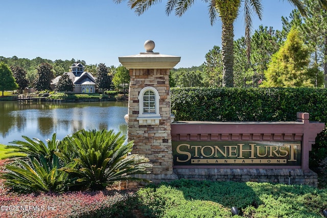 1229 Woodchurch Ln, Saint Augustine, FL 32092 - photo 31
