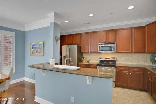 9823 Tapestry Park Cir Unit 102, Jacksonville, FL 32246 - photo 9