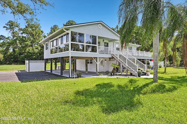 15625 Shark Rd W, Jacksonville, FL 32226 - photo 5