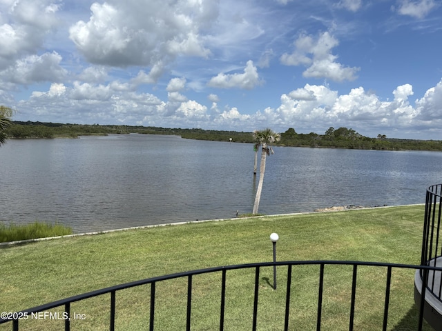 32 Ocean Palm Dr S Unit 320, Flagler Beach, FL 32136 - water view