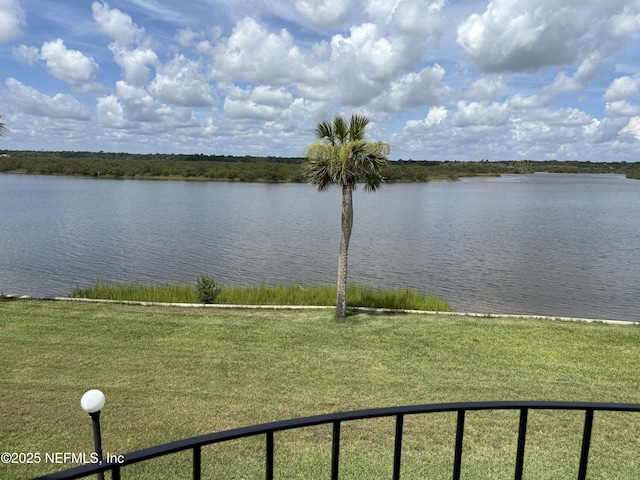 32 Ocean Palm Dr S Unit 320, Flagler Beach, FL 32136 - water view