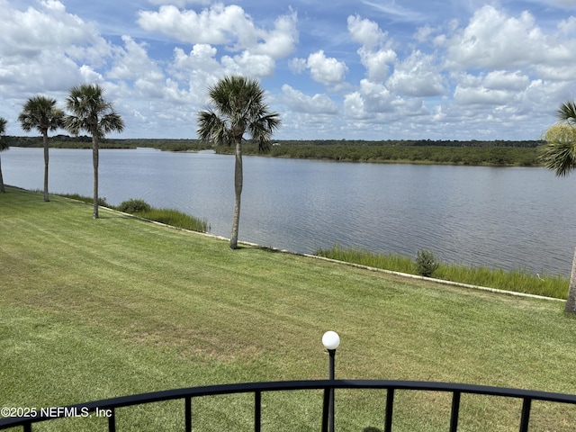 32 Ocean Palm Dr S Unit 320, Flagler Beach, FL 32136 - water view