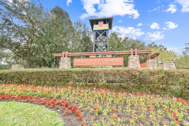 1083 Three Forks Ct, Saint Augustine, FL 32092 - view of community sign