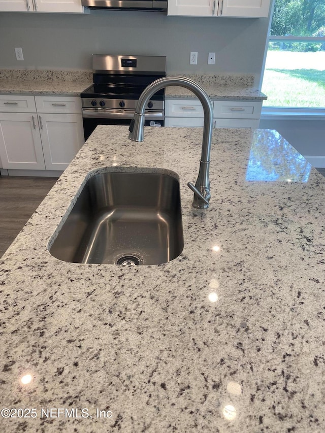 7105 Sun Ln, Jacksonville, FL 32222 - photo 5