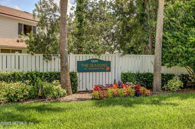 12311 Kensington Lakes Dr Unit 2901, Jacksonville, FL 32246 - photo 3