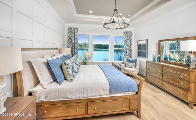 32 Night Owl Ct, Saint Augustine, FL 32092 - photo 17