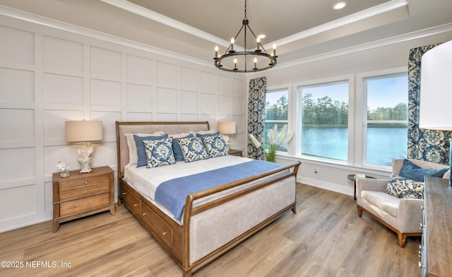32 Night Owl Ct, Saint Augustine, FL 32092 - photo 18