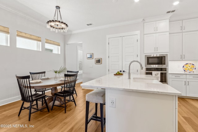 96183 Sylvester Dr, Fernandina Beach, FL 32034 - photo 10