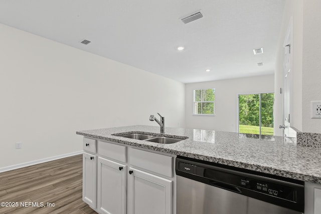 7690 Merchants Way, Jacksonville, FL 32222 - photo 14