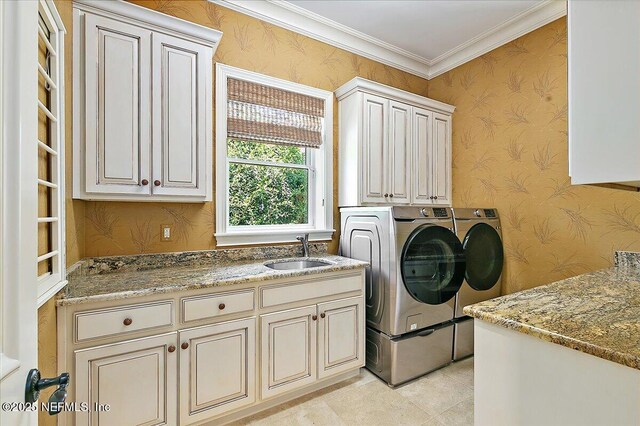 518 Rutile Dr, Ponte Vedra Beach, FL 32082 - photo 62