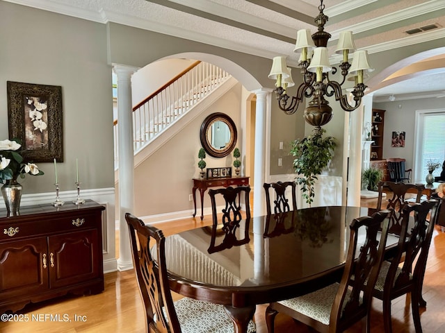 1970 Camellia Oaks Ln, Jacksonville, FL 32217 - photo 9