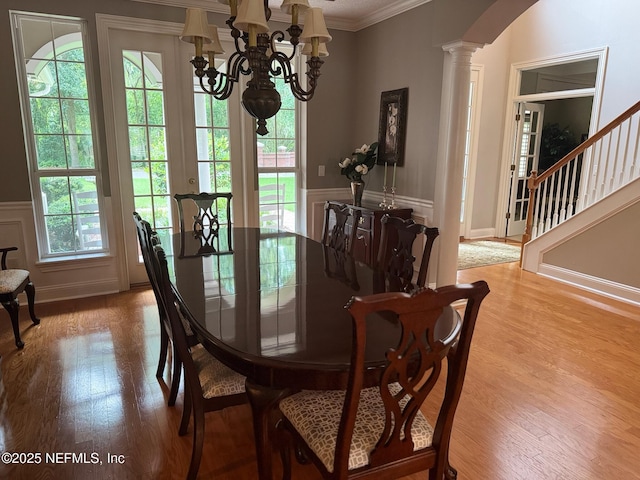 1970 Camellia Oaks Ln, Jacksonville, FL 32217 - photo 10