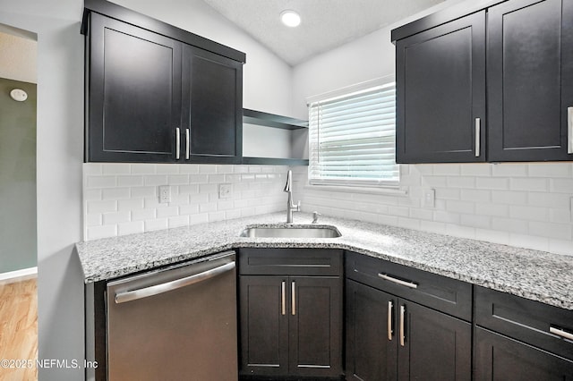 12280 Sondra Cove Trl N, Jacksonville, FL 32225 - photo 10