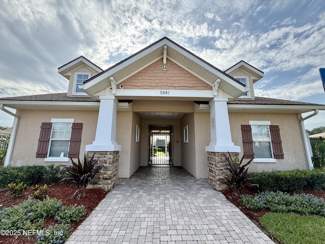 12243 Kinelaven Rd, Jacksonville, FL 32258 - photo 41