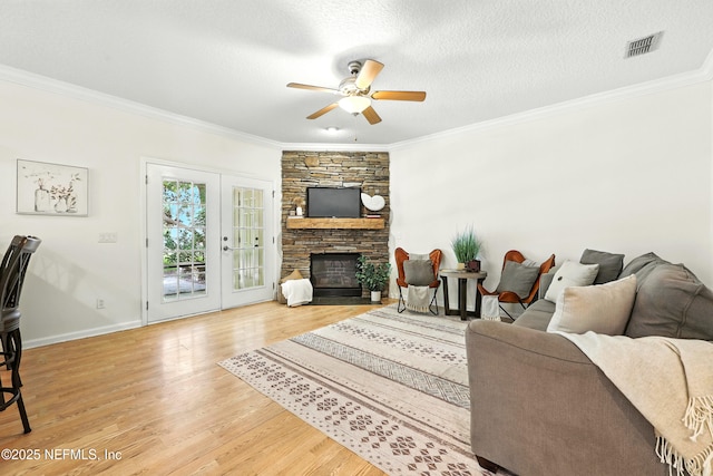 86168 Remsengburg Dr, Fernandina Beach, FL 32034 - photo 10