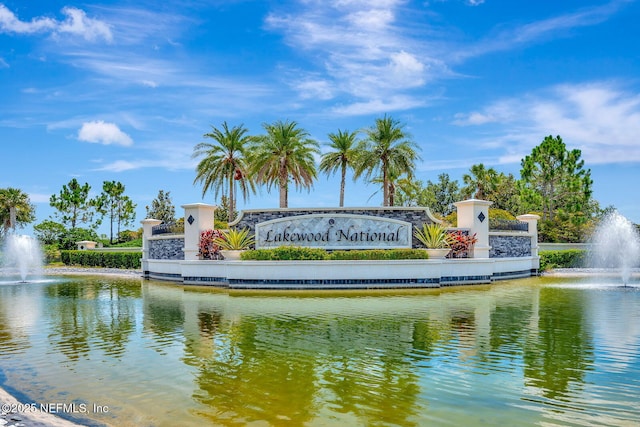 16706 Vardon Ter Unit 301, Bradenton, FL 34211 - photo 55