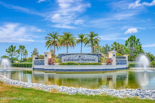 16706 Vardon Ter Unit 301, Bradenton, FL 34211 - photo 1