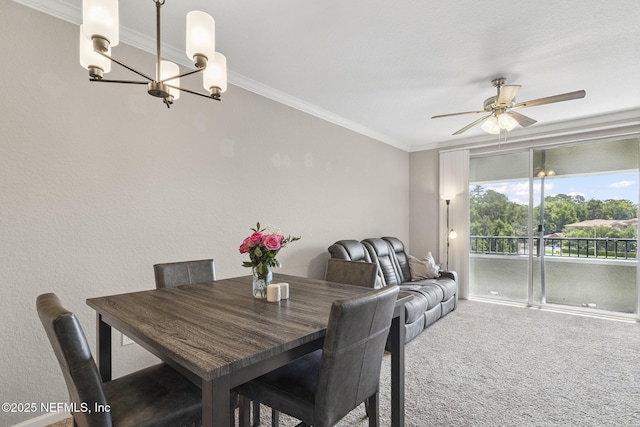 8539 Gate Pkwy W Unit 9413, Jacksonville, FL 32216 - photo 16