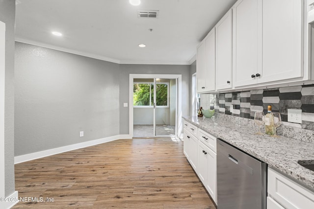 1701 The Greens Way Unit 1114, Jacksonville Beach, FL 32250 - photo 23