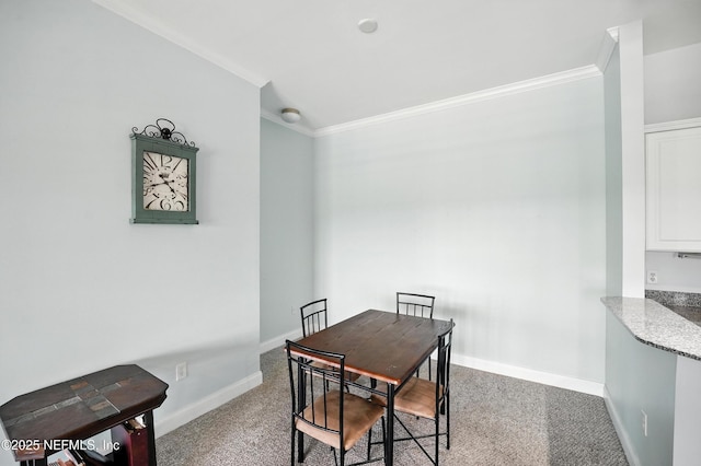 125 Legendary Dr Unit 302, Saint Augustine, FL 32092 - photo 7