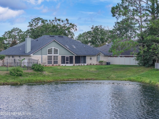 9209 Jaybird Cir W, Jacksonville, FL 32257 - photo 48