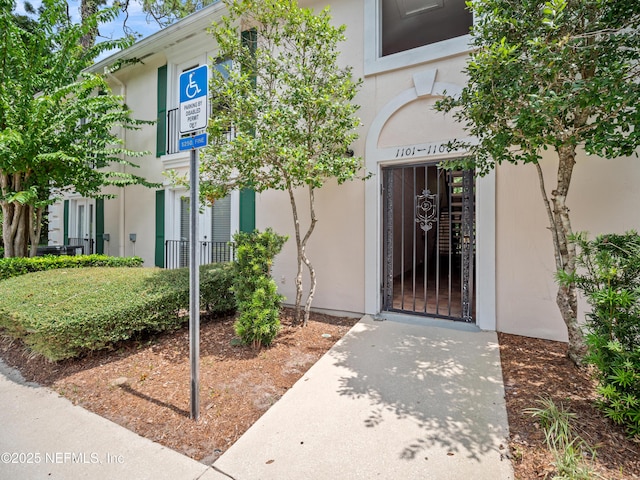 13715 Richmond Park Dr N Unit 1101, Jacksonville, FL 32224 - photo 1
