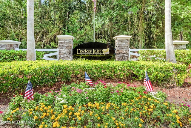 1707 Hollow Glen Dr, Middleburg, FL 32068 - photo 63