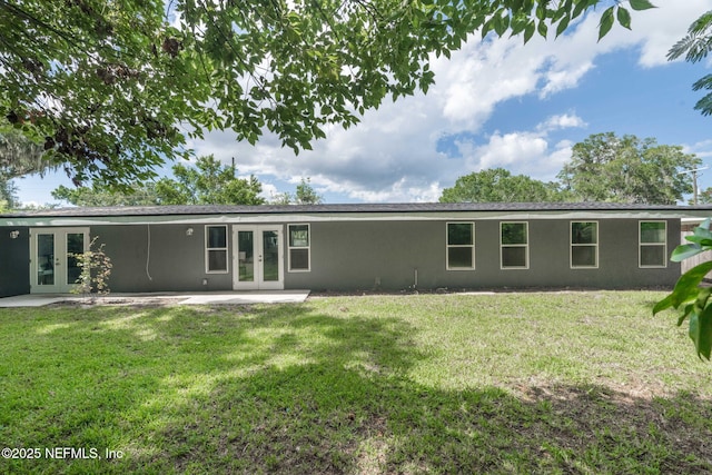 5406 Matanzas Way, Jacksonville, FL 32211 - photo 43