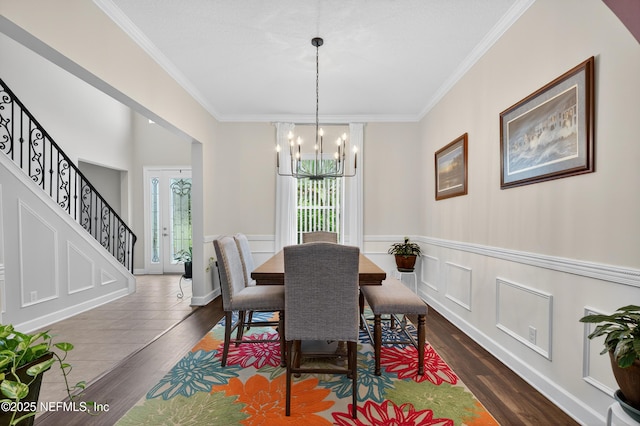 1685 Wild Dunes Cir, Orange Park, FL 32065 - photo 13