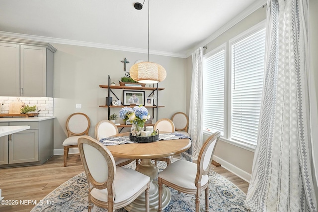 315 Settlers Landing Dr, Ponte Vedra, FL 32081 - photo 9