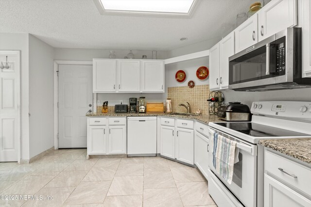 11051 Sky Lark Dr, Jacksonville, FL 32257 - photo 10
