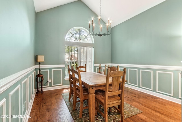 725 Dewberry Dr, Saint Johns, FL 32259 - photo 13