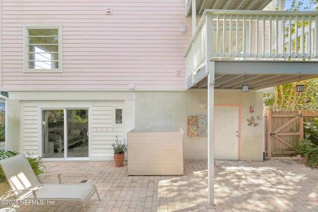 1685 Santander St, Saint Augustine, FL 32080 - photo 37