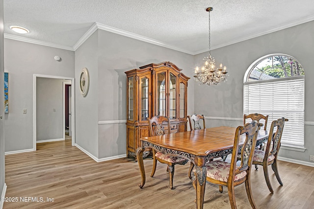 2257 Hammock Oaks Dr, Jacksonville, FL 32223 - photo 5