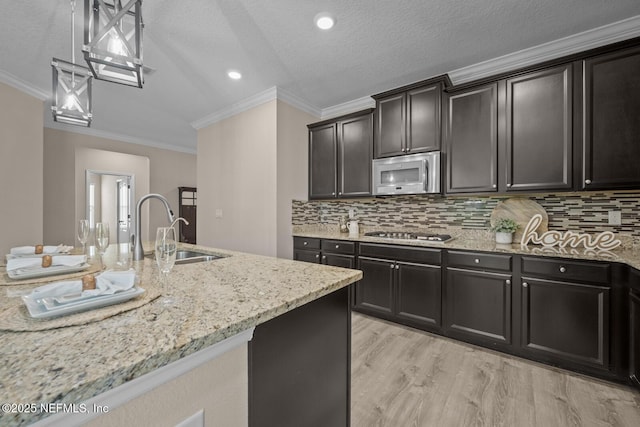 56 Gray Wolf Trl, Jacksonville, FL 32081 - photo 8