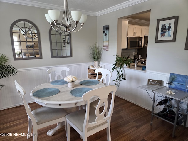 1575 Westwind Dr, Jacksonville Beach, FL 32250 - photo 7