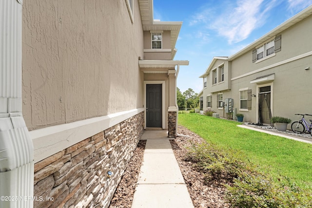 2343 White Sands Dr, Jacksonville, FL 32216 - photo 2