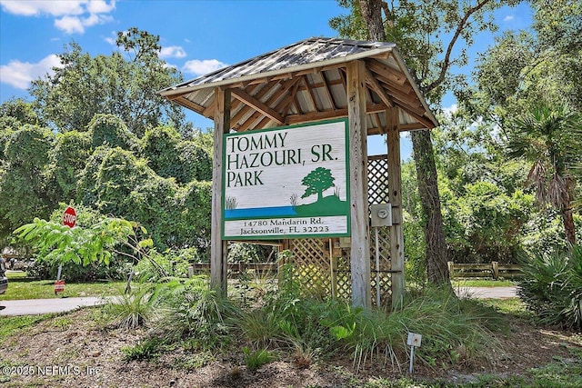 1808 Grassington Way N, Jacksonville, FL 32223 - photo 41