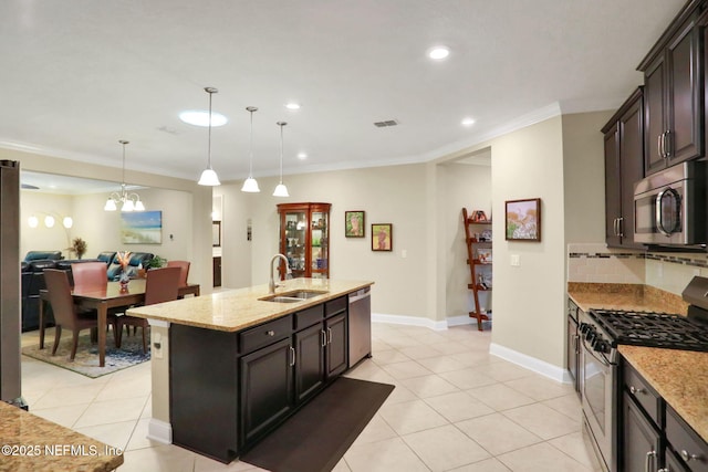 831 Aspen Leaf Dr, Jacksonville, FL 32081 - photo 12