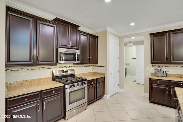 831 Aspen Leaf Dr, Jacksonville, FL 32081 - photo 14