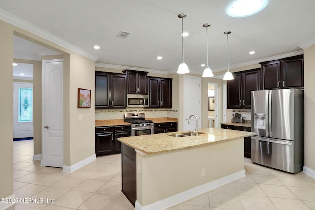 831 Aspen Leaf Dr, Jacksonville, FL 32081 - photo 15